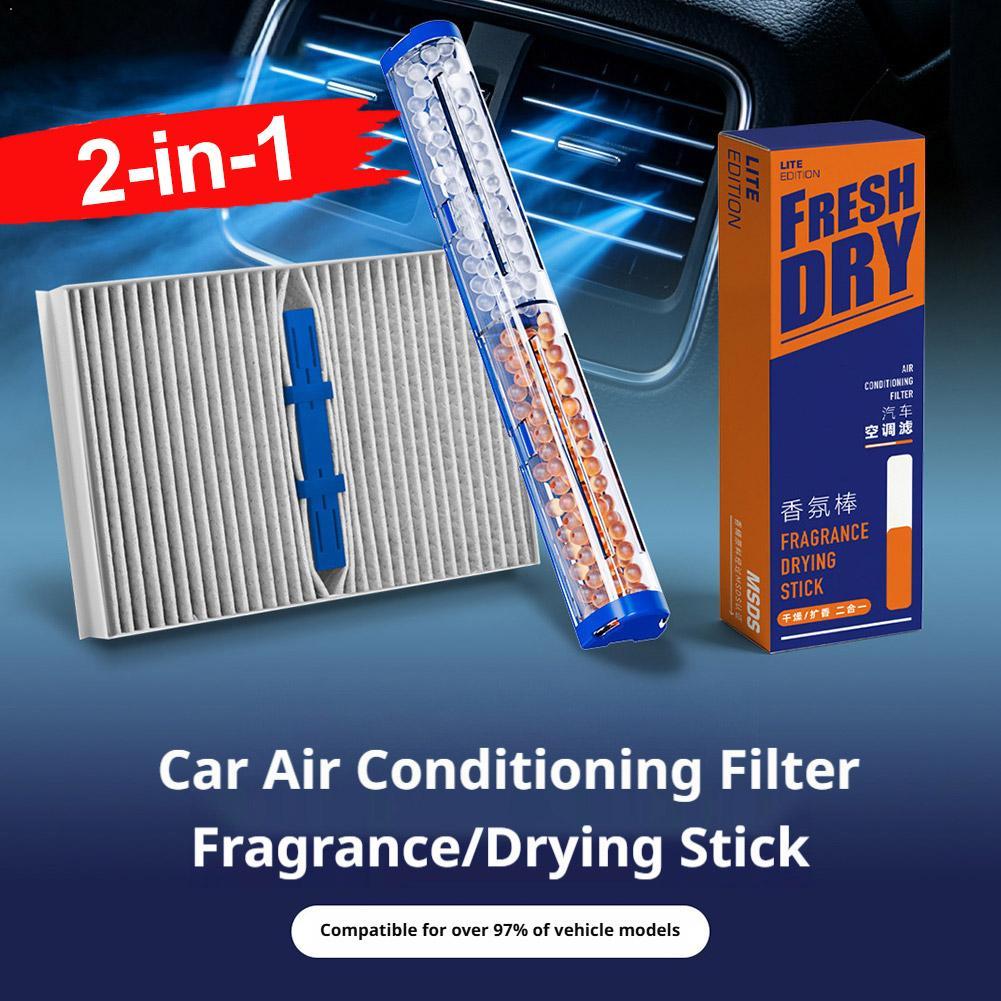 Perfume Fragrance Stick - 2 in 1 Car AC Filter