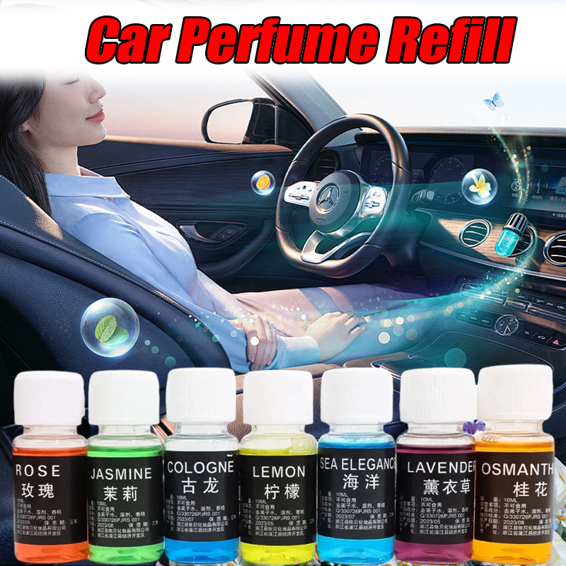 Car Perfume Refill Liquid Esse - Perfume Fragrance Refill recension och pris
